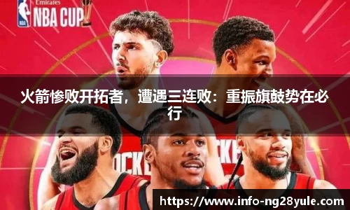 南宫体育
