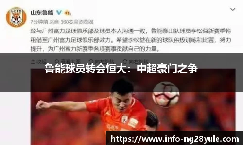南宫28官网