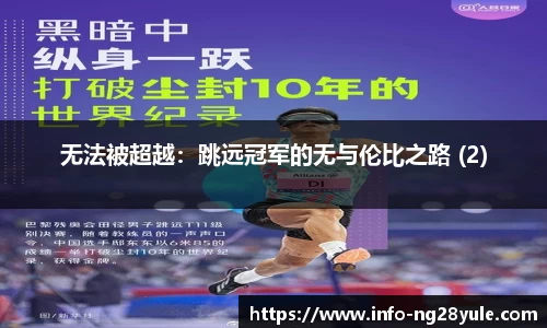 南宫体育