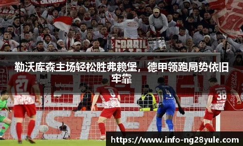 南宫28官网