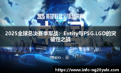 南宫28