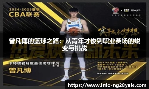 南宫28官网