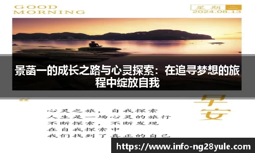 南宫28官网