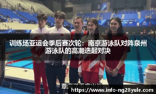 南宫28官网