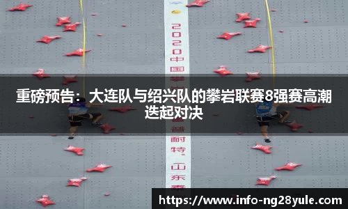 南宫体育