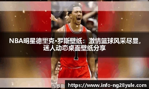 南宫28官网