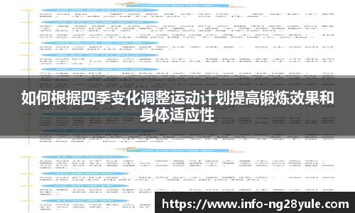南宫体育